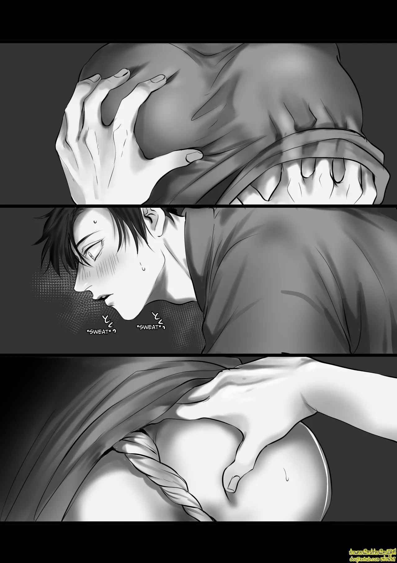 ประสบการณ์ในคืนร้อนรัก